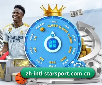星空娱乐官方网站平台 APP 深度功能