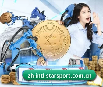 星空娱乐官方网站平台 APP